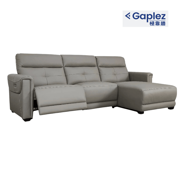 CHEERS芝華仕頭等艙 C01501 功能性電動彈鉸真皮梳化 - 852HOME 香港家居