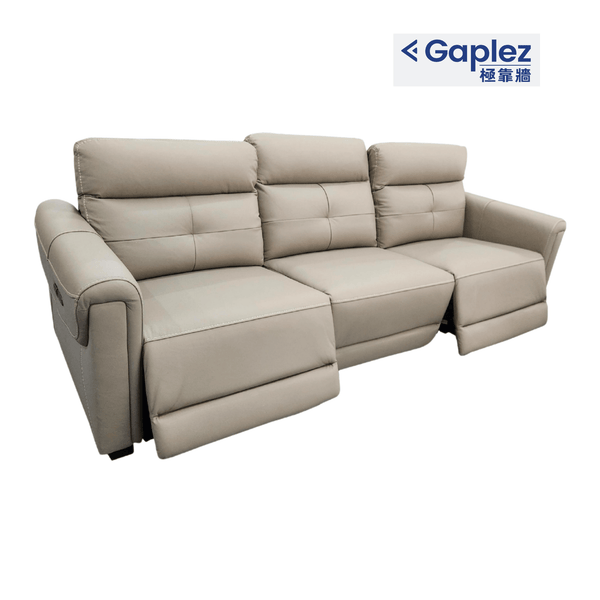 CHEERS芝華仕頭等艙 C01501 功能性電動彈鉸真皮梳化 - 852HOME 香港家居