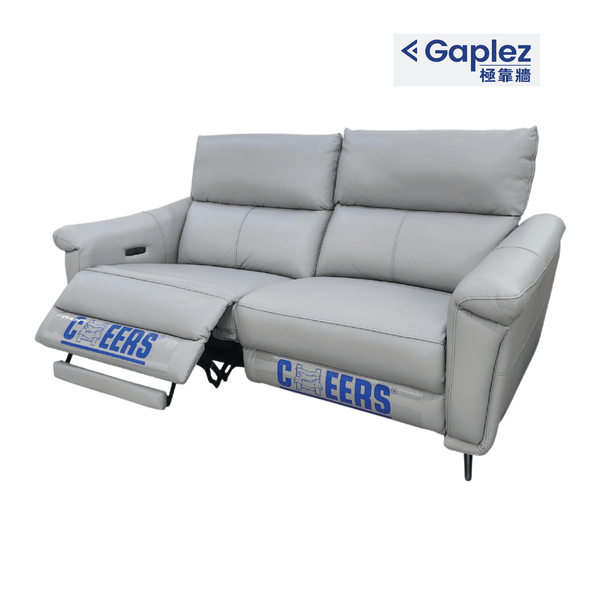 CHEERS芝華仕頭等艙 C26111 功能性電動彈鉸真皮梳化 - 852HOME 香港家居