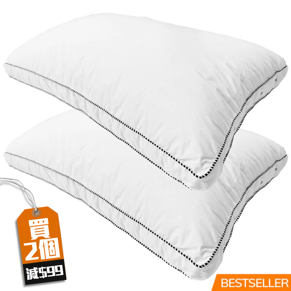 舒適酒店枕 - 852HOME 香港家居