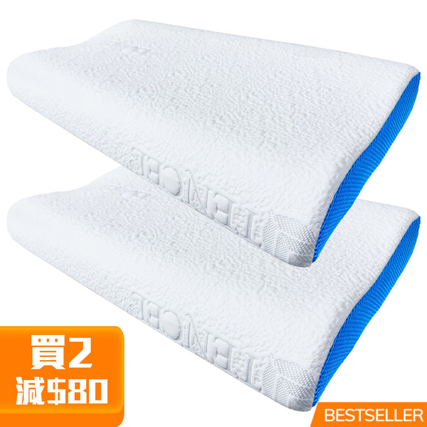 親水記憶棉Contour弧度涼枕枕 - 852HOME 香港家居