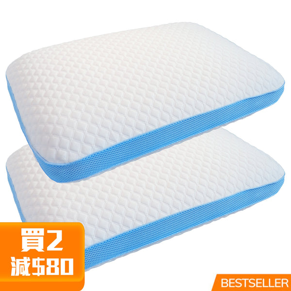 親水性記憶棉'涼枕枕 - 852HOME 香港家居