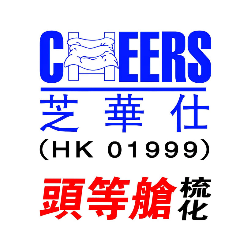 芝華仕梳化CHEERS