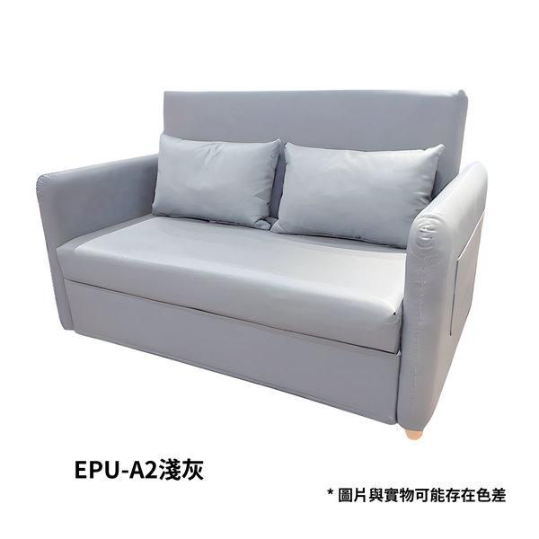 (限量現貨) SB007 兩座梳化床(軟感坐墊)