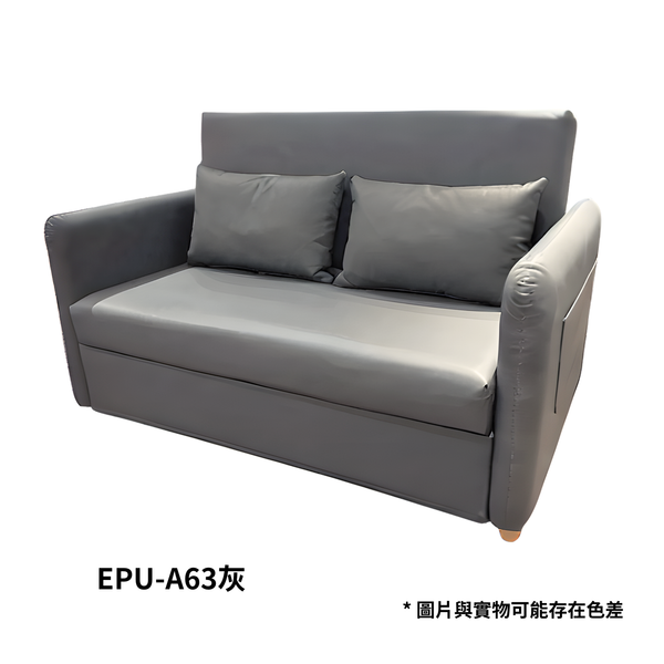 (限量現貨) SB007 兩座梳化床(軟感坐墊)