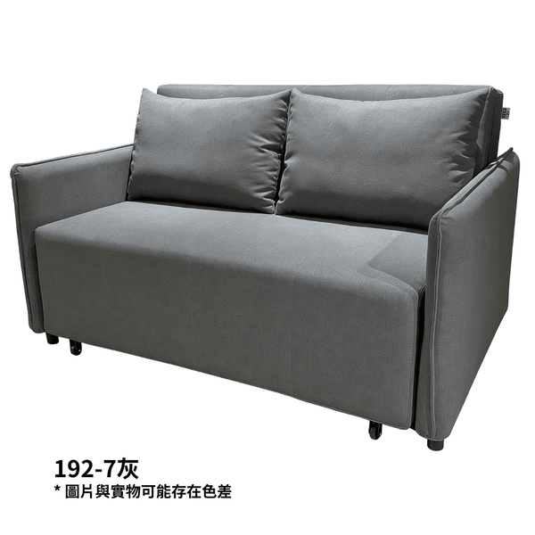 (限量現貨) C008 兩座儲物梳化床 - 852HOME 香港家居