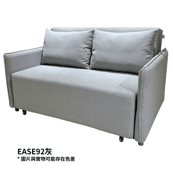 (限量現貨) C008 兩座儲物梳化床 - 852HOME 香港家居