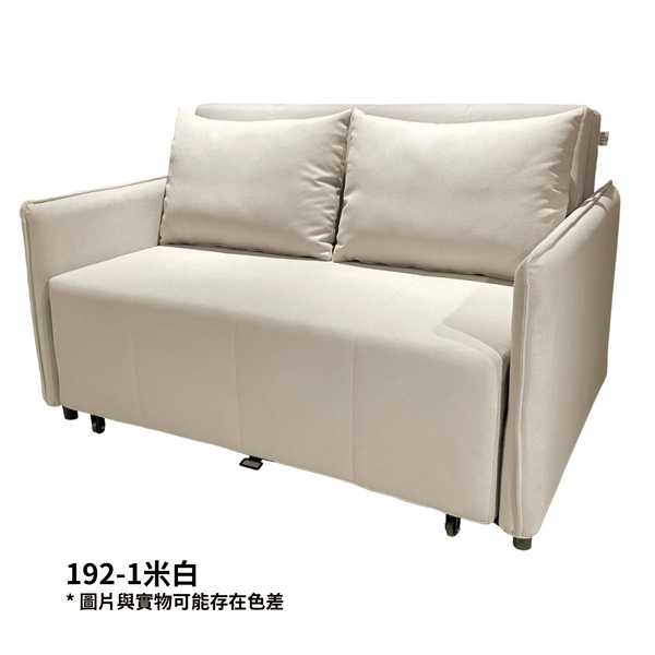 (限量現貨) C008 兩座儲物梳化床 - 852HOME 香港家居