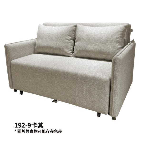 (限量現貨) C008 兩座儲物梳化床 - 852HOME 香港家居