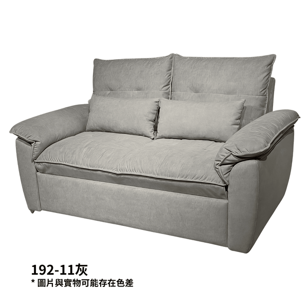 (限量現貨) C010 COMFORT 兩座梳化床 - 852HOME 香港家居