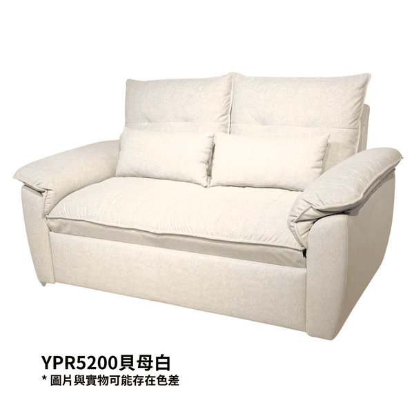 (限量現貨) C010 COMFORT 兩座梳化床 - 852HOME 香港家居