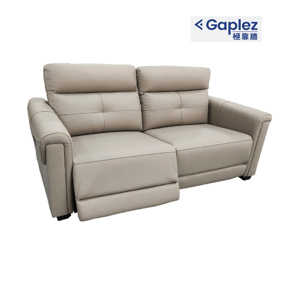 CHEERS芝華仕頭等艙 C01501 功能性電動彈鉸真皮梳化 - 852HOME 香港家居