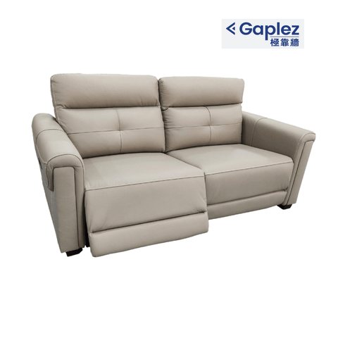 CHEERS芝華仕頭等艙 C01501 功能性電動彈鉸真皮梳化 - 852HOME 香港家居