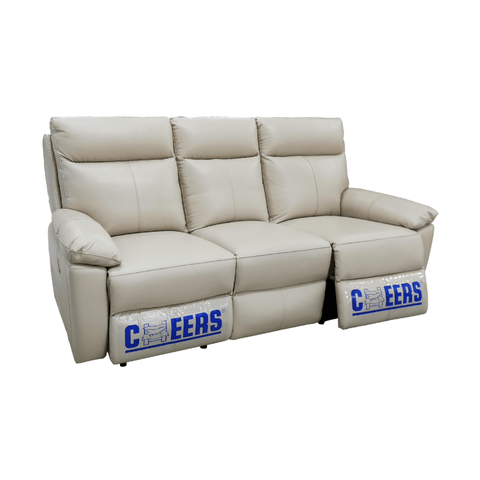 CHEERS芝華仕頭等艙 C0955 功能性電動彈鉸真皮梳化 - 852HOME 香港家居