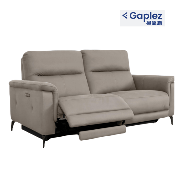 CHEERS芝華仕頭等艙 C15805 功能性電動彈鉸科技布梳化 - 852HOME 香港家居