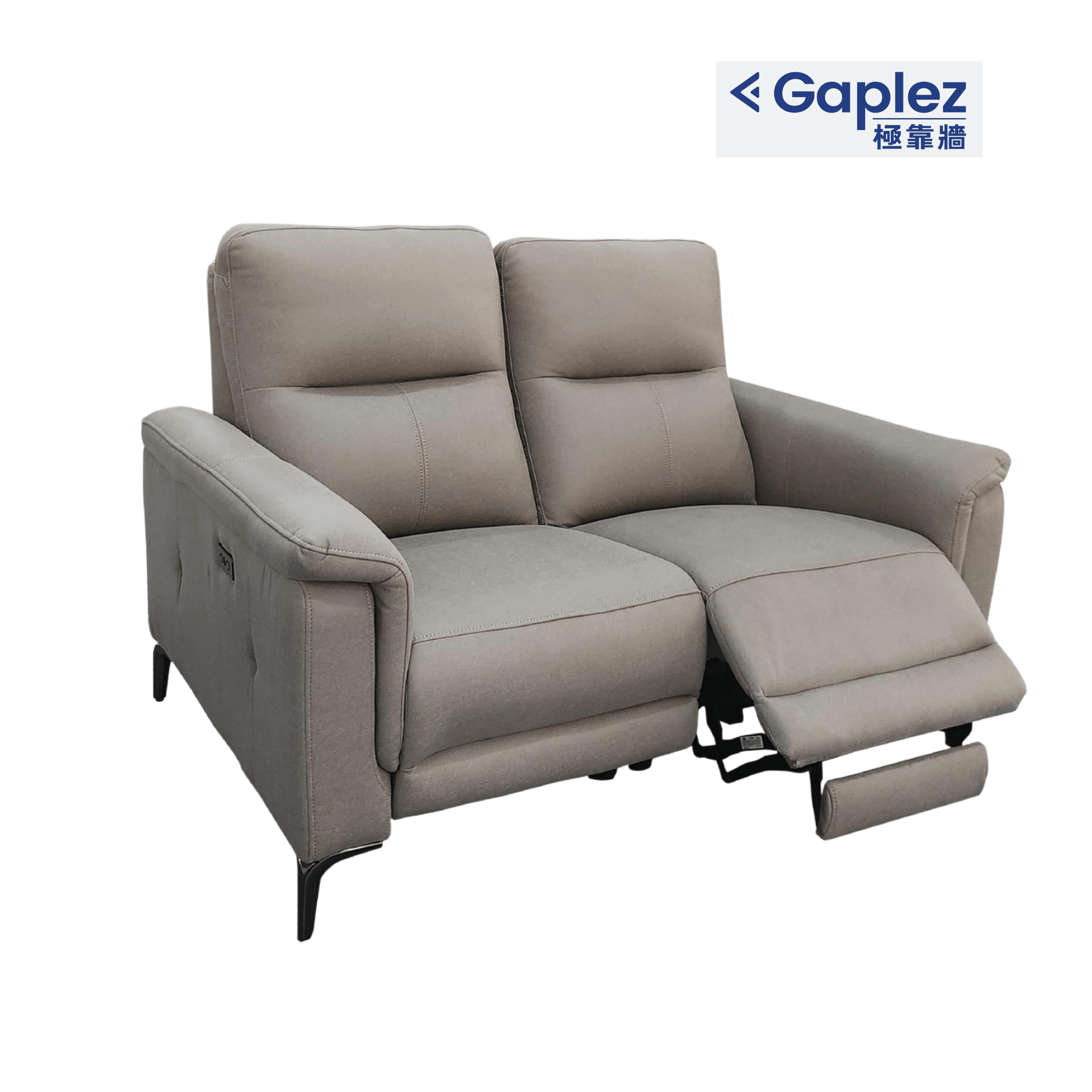 CHEERS芝華仕頭等艙 C15805 功能性電動彈鉸科技布梳化 - 852HOME 香港家居