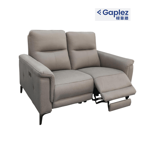 CHEERS芝華仕頭等艙 C15805 功能性電動彈鉸科技布梳化 - 852HOME 香港家居