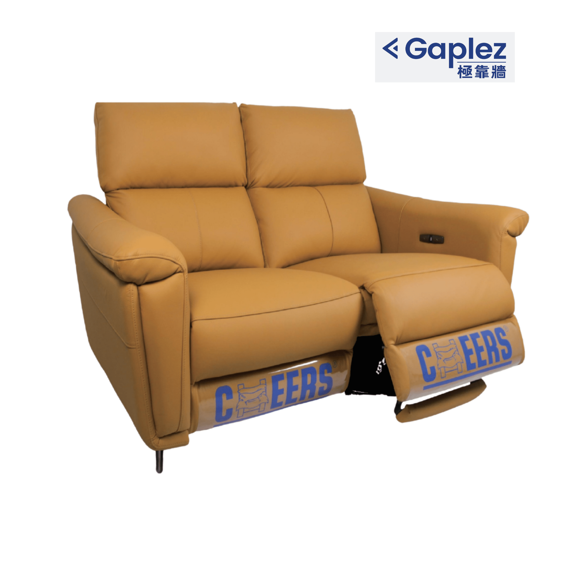 CHEERS芝華仕頭等艙 C26111 功能性電動彈鉸真皮梳化 - 852HOME 香港家居