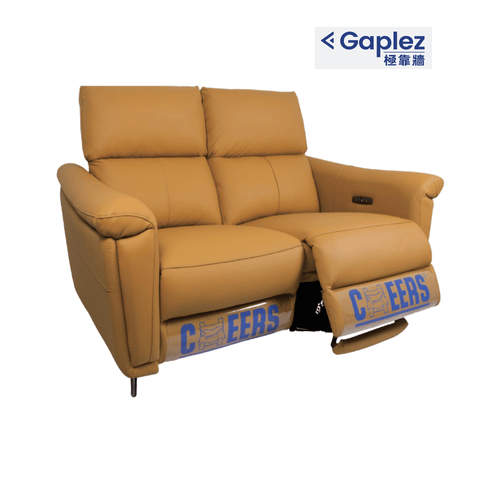 CHEERS芝華仕頭等艙 C26111 功能性電動彈鉸真皮梳化 - 852HOME 香港家居