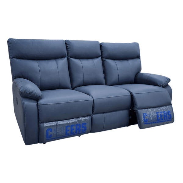 CHEERS芝華仕頭等艙 C2625 功能性電動彈鉸科技布梳化 - 852HOME 香港家居