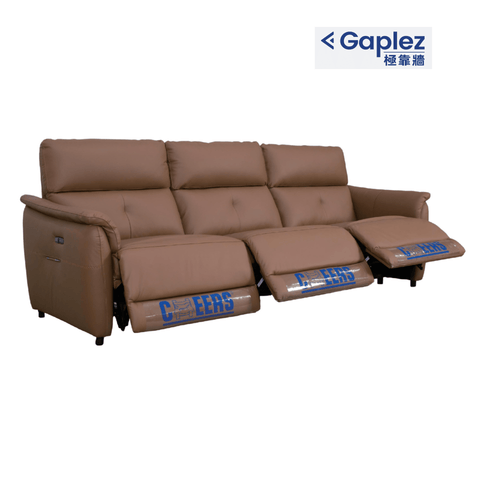 CHEERS芝華仕頭等艙 C61111 功能性電動彈鉸真皮梳化 - 852HOME 香港家居