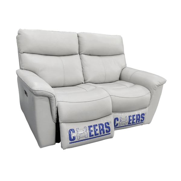 CHEERS芝華仕頭等艙 C72001 功能性電動彈鉸真皮梳化 - 852HOME 香港家居