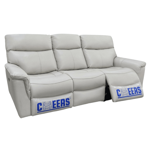 CHEERS芝華仕頭等艙 C72001 功能性電動彈鉸真皮梳化 - 852HOME 香港家居