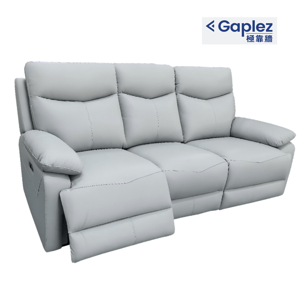 CHEERS芝華仕頭等艙 C72605 功能性電動彈鉸真皮梳化 - 852HOME 香港家居