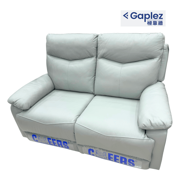 CHEERS芝華仕頭等艙 C72605 功能性電動彈鉸真皮梳化 - 852HOME 香港家居