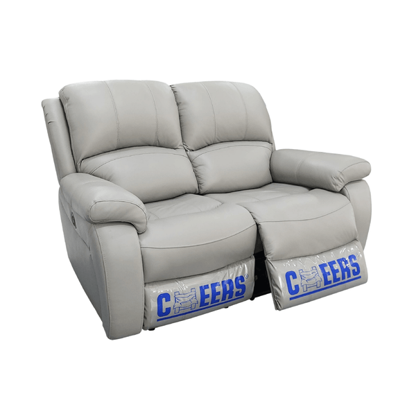 CHEERS芝華仕頭等艙 C8575 功能性電動雙彈鉸真皮梳化 - 852HOME 香港家居