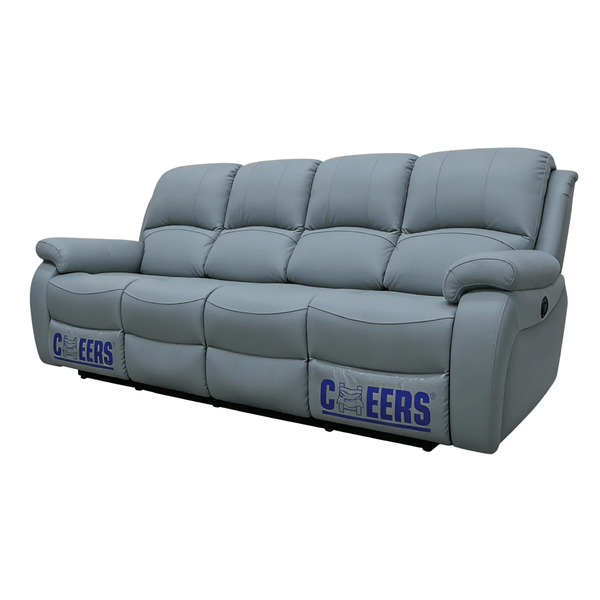 CHEERS芝華仕頭等艙 C8575 功能性電動彈鉸真皮梳化 - 852HOME 香港家居