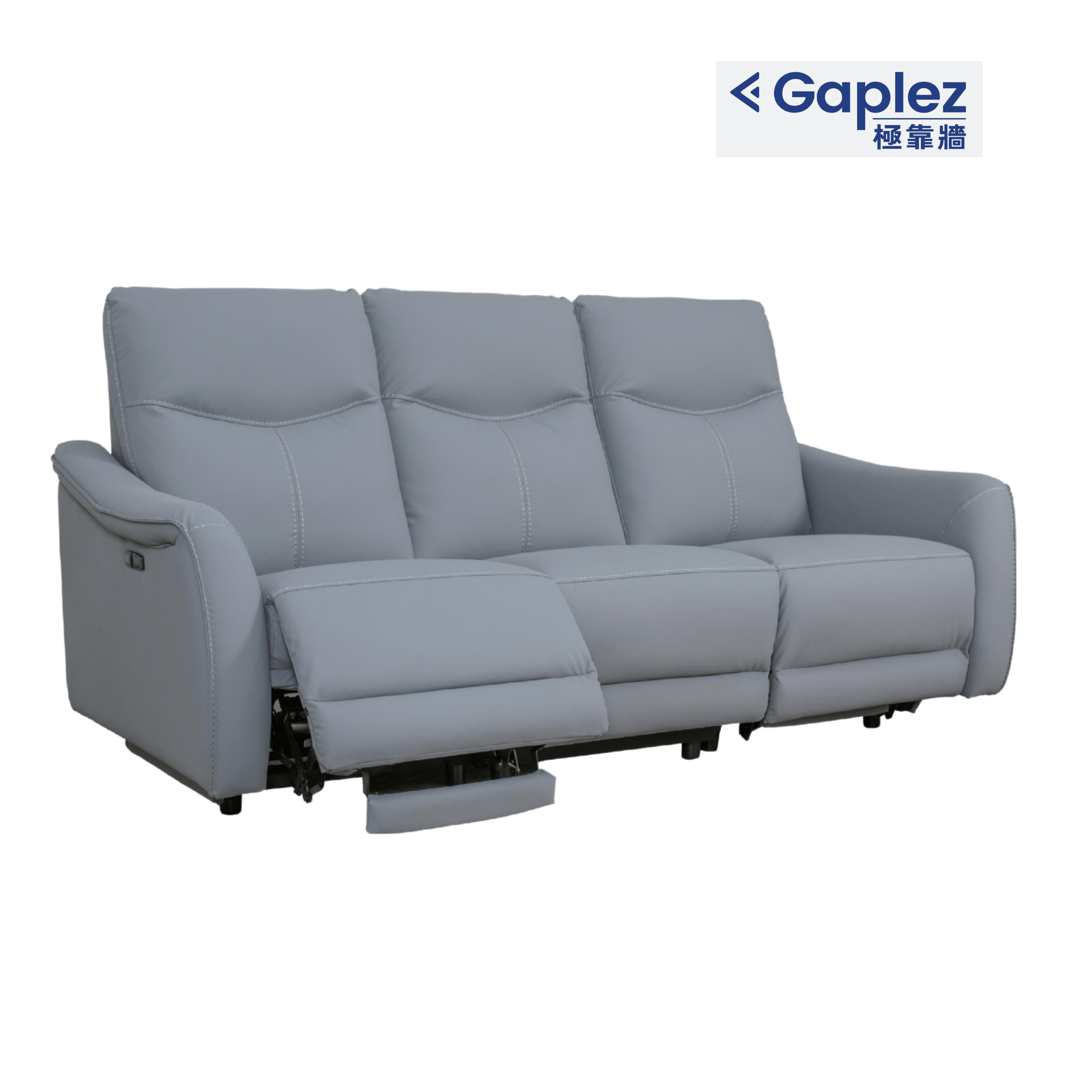 CHEERS芝華仕頭等艙 C96501 功能性電動雙彈鉸科技布梳化 - 852HOME 香港家居