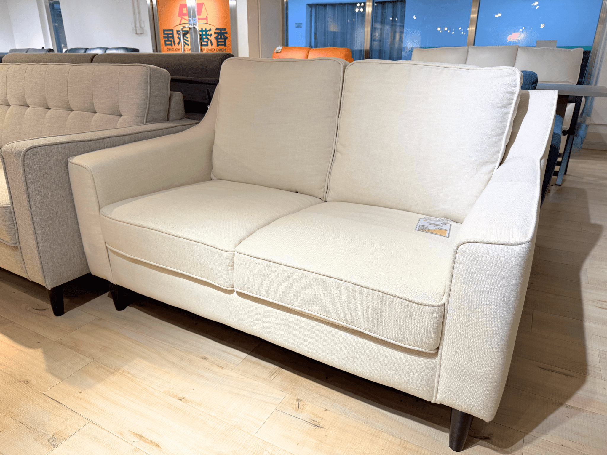 (陳列貨品特賣區) FS012兩座梳化 - 852HOME 香港家居