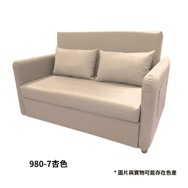 (限量現貨) SB007 兩座梳化床(軟感坐墊) - 852HOME 香港家居