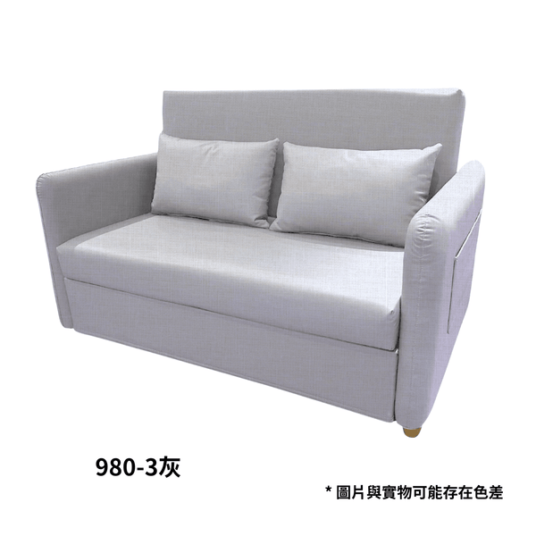 (限量現貨) SB007 兩座梳化床(軟感坐墊) - 852HOME 香港家居