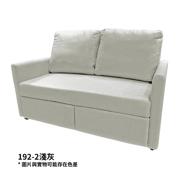 (限量現貨) Y038 兩座梳化床(軟感坐墊) - 852HOME 香港家居