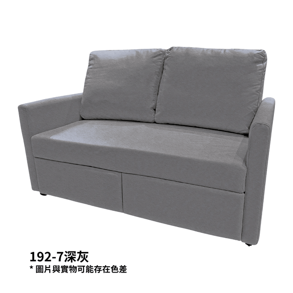 (限量現貨) Y038 兩座梳化床(軟感坐墊) - 852HOME 香港家居