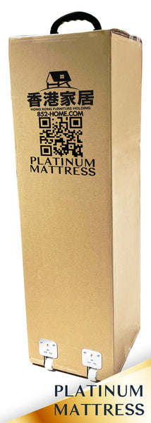 PLATINUM MATTRESS 鉑金級床褥 (11.8") - 852HOME 香港家居